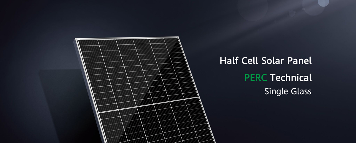 half cell solar panel